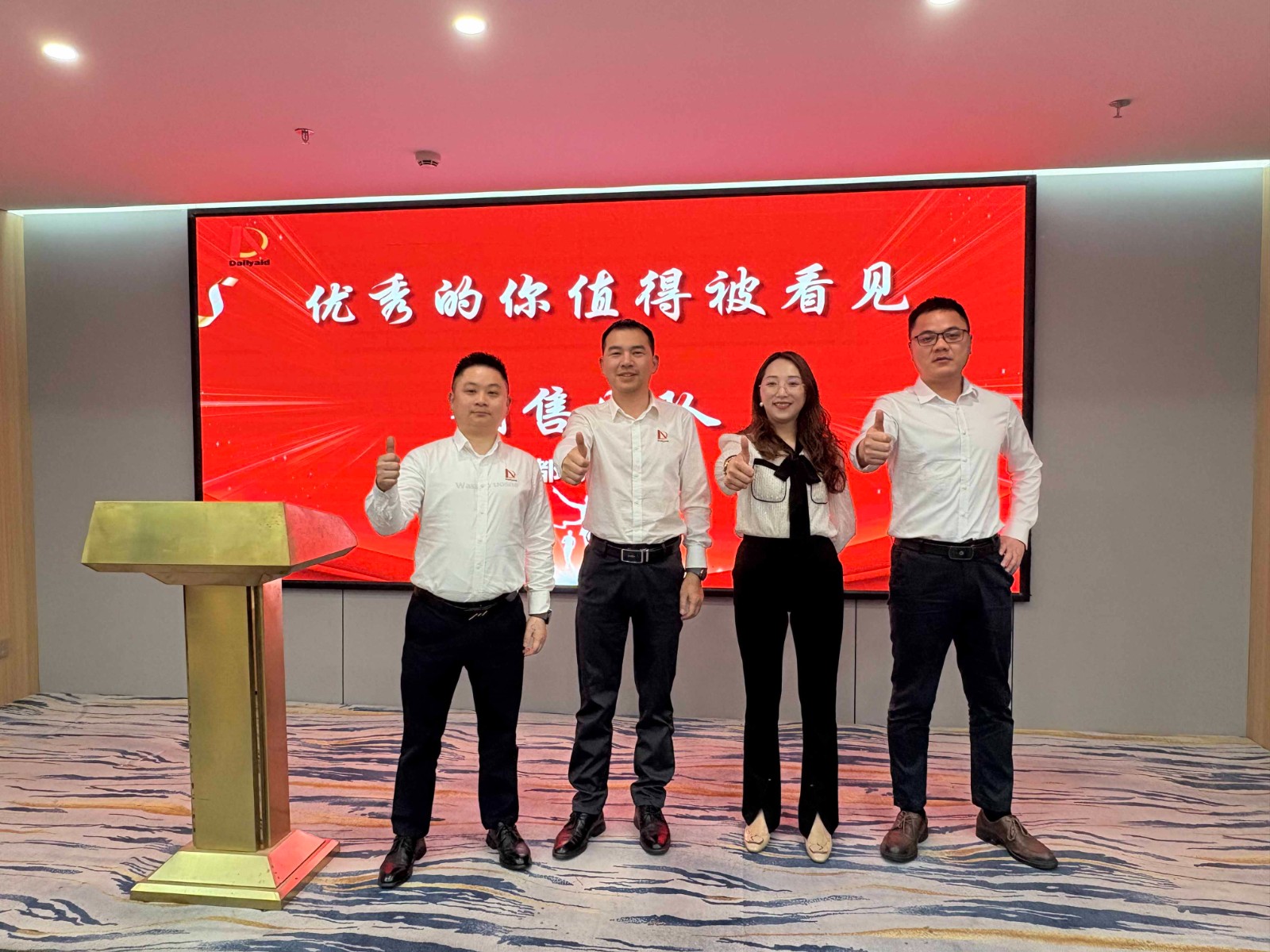 1741597756933914.jpg 微信圖片_20250225101338.jpg