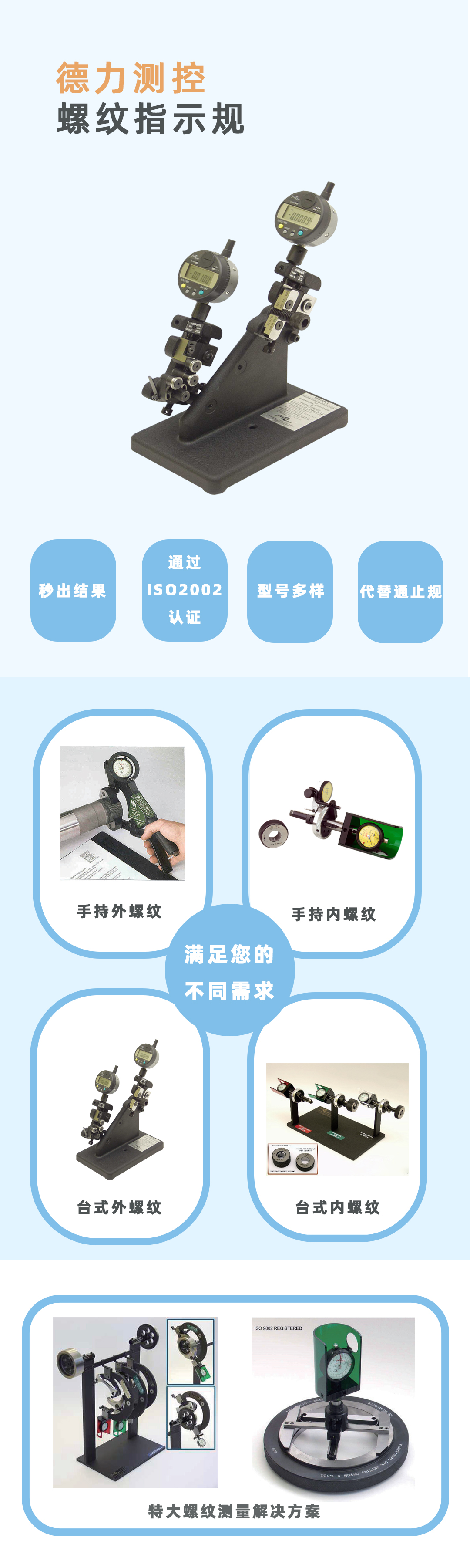 1747978389698716.jpg 未標1.jpg